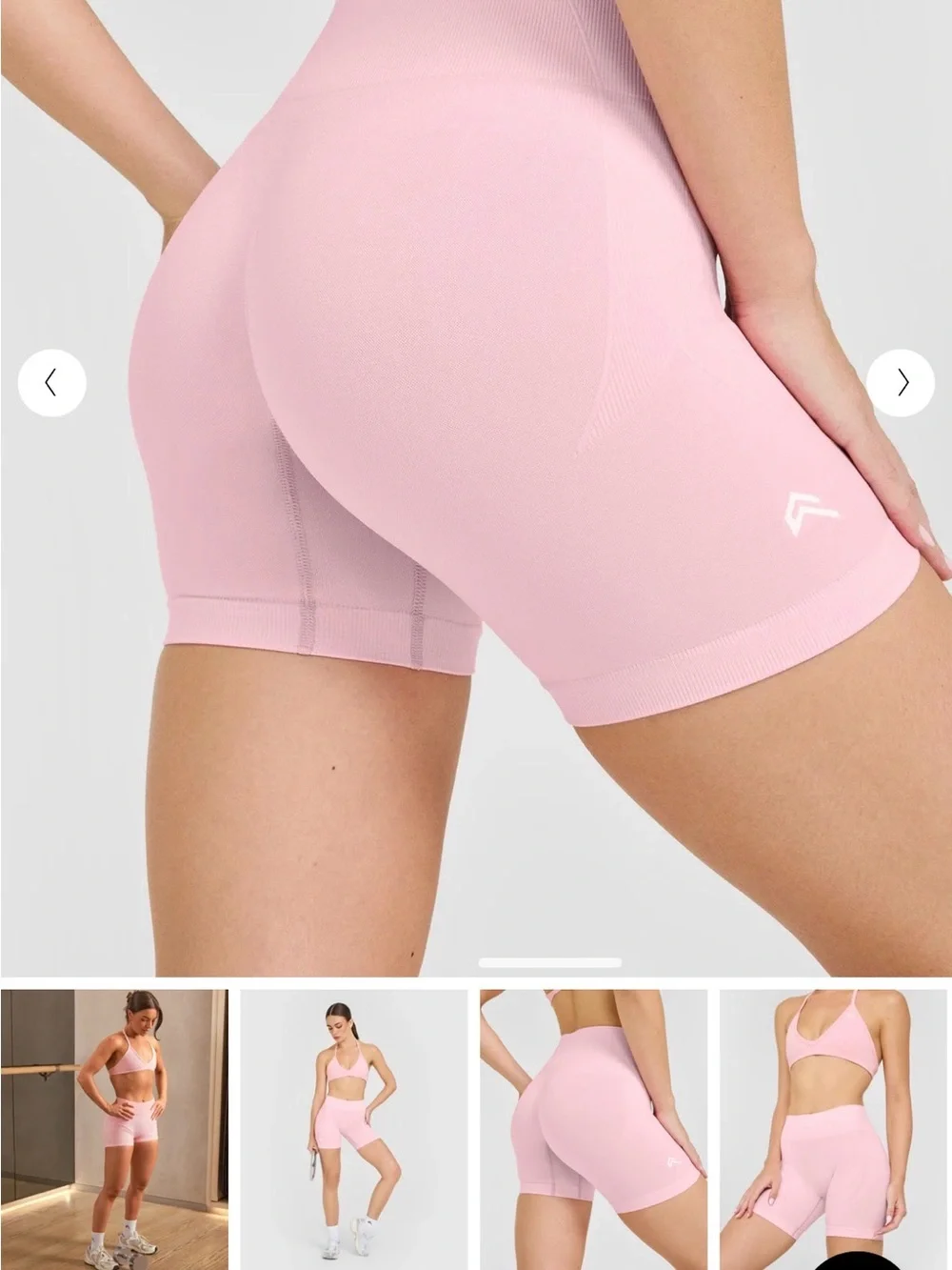 Oner Active- EnhanceLift Seamless Shorts